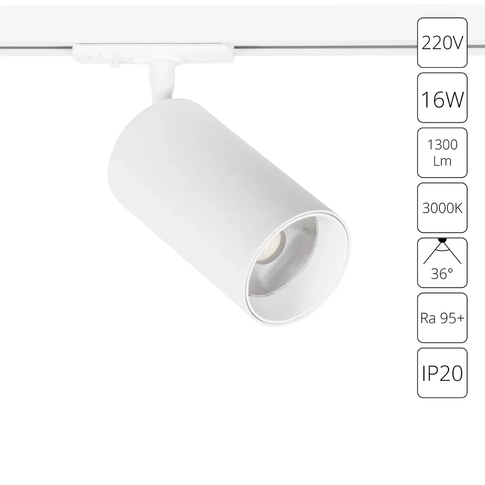 Трековый светильник Arte Lamp AERO