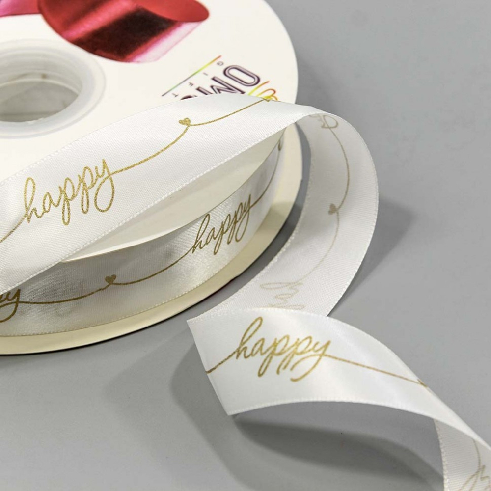 Лента Атласная 2,5см х 110м Полиэстер "Happy" с печатью (Белый)