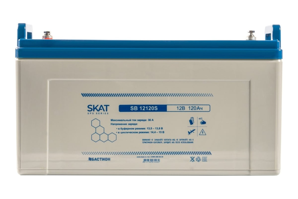 Аккумулятор свинцово-кислотный SKAT SB 12120S