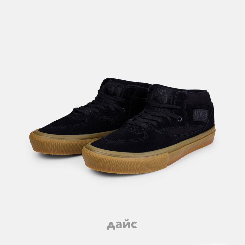 Кеды Vans Skate Half Cab артикул:VN0A5FCDB9M1 - купить в магазине Дайс