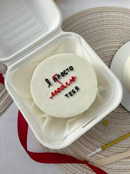 Бенто торт "Шоколадный каприз"