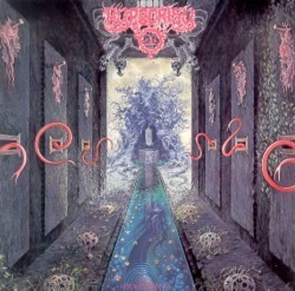 HYPOCRISY - Penetralia, музыкальный компакт диск