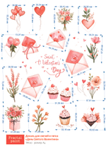 Трансфер переводной - декаль для свечей и гипса день святого Валентина 010
