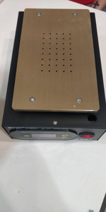 Демонтажная станция UYUE 948S+