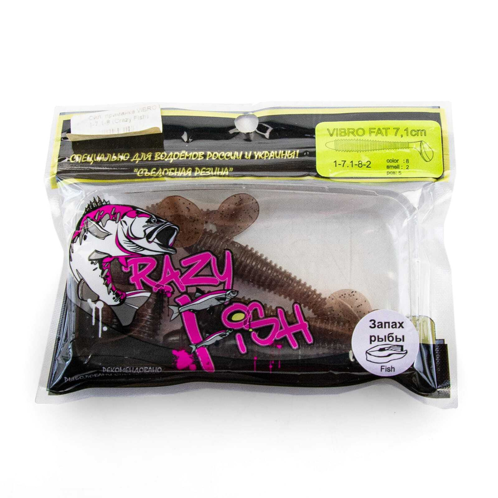 Силиконовая приманка Crazy Fish Vibro Fat 2.7" (71мм, 3.4гр)