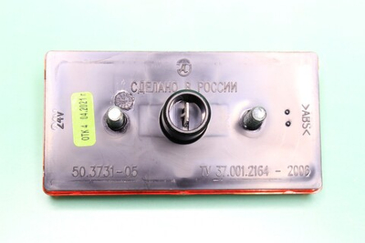 Фонарь боковой габаритный 12/24В LED, 1 контакт