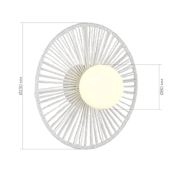 SLE6022-501-01 Светильник настенный белый/белый G9 LED 1*5W LOOM