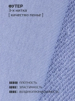 Брюки трубы детские осенние широкие палаццо