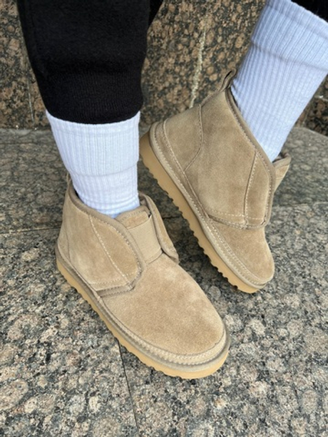 Угги на резинке в цвете капучино