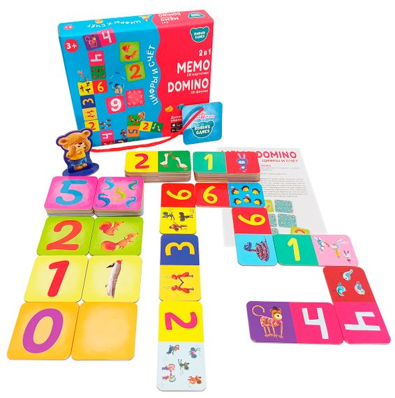 Настольные игры. Мемо Домино. Цифры И Счет. 2 в 1