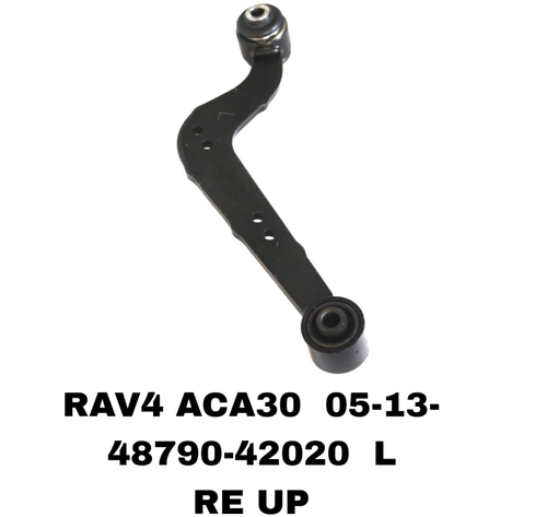РЫЧАГИ RAV4 ACA33,ASA44 2005-2018