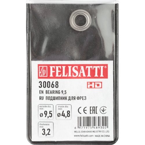 Подшипник FELISATTI д/фрез 9,5х4,8х3,2мм   30068