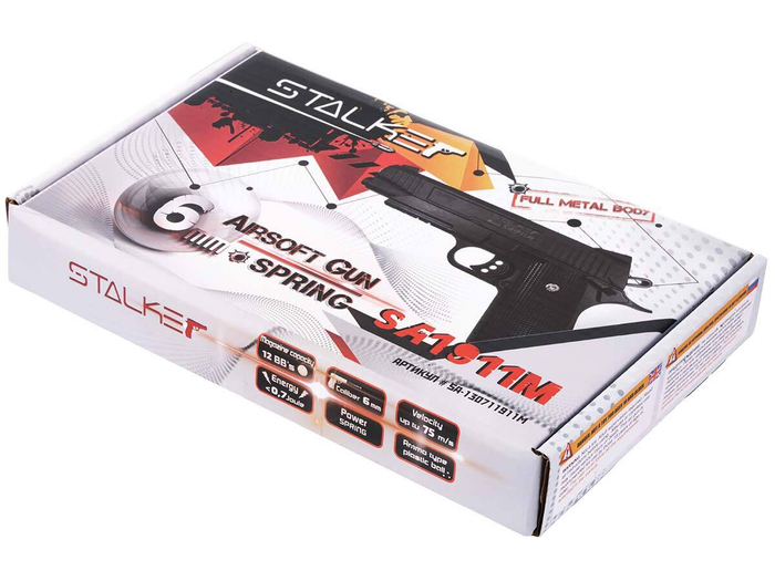 Пистолет пневматический Stalker SA1911M Spring (Colt1911 Rail), к.6мм (SA-130711911M)