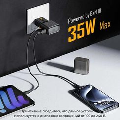 VOLTME VITO 35CA EzTravel Black