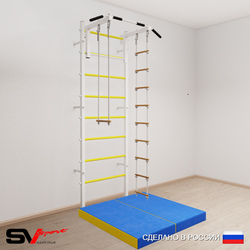 Шведская стенка Sv Sport 5184 (Турник стандарт/Лестница/Трапеция/Мат 1м)