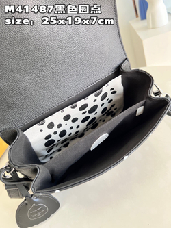 Louis Vuitton Pochette Metis
