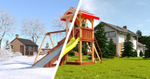Детская площадка Савушка "4 сезона" - 2