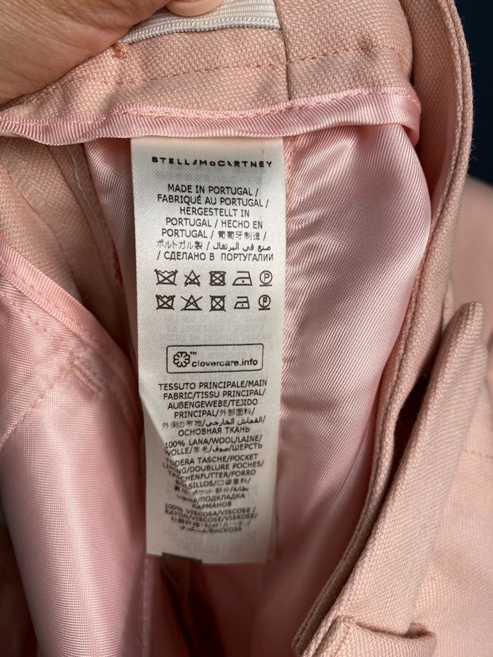 Шерстяной костюм  Stella Mccartney, 158