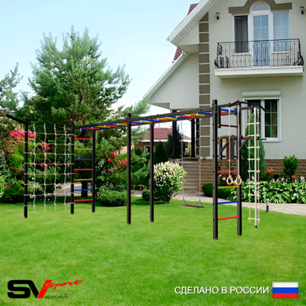 Уличная шведская стенка Sv Sport рукоход х 2 с комплектом турник прямой У53255 (Турник/Брусья/Деревянные/Кронш бокс/Канат/кольца/лестница/Сетка)