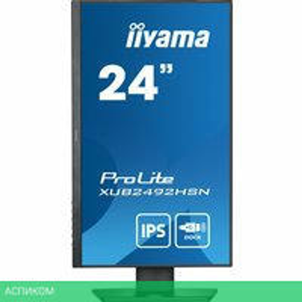 Монитор Iiyama ProLite XUB2492HSN-B5