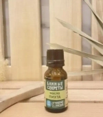 Масло эфирное 15мл «Пихта» Банные секреты