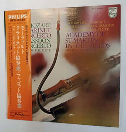Винтажная виниловая пластинка Mozart Моцарт Jack Brymer, Michael Chapman, Claude Monteux, The Academy Of St. Martin-in-the-Fields, Neville Marriner (Japan)