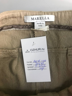 Брюки Marella красивые, визуально на 44 размер