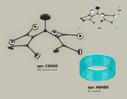 Ambrella Комплект подвесного поворотного светильника с композитным хрусталем Traditional DIY XB9060202
