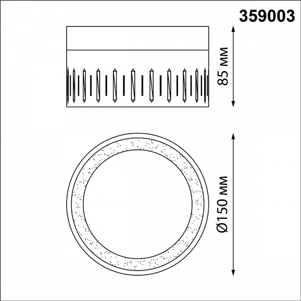 Накладной светильник Novotech Aura 359003
