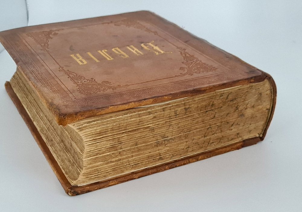 "Библия, или Книги Священного писания Ветхого и Нового завета в русском переводе с параллельными местами". 1896 г.