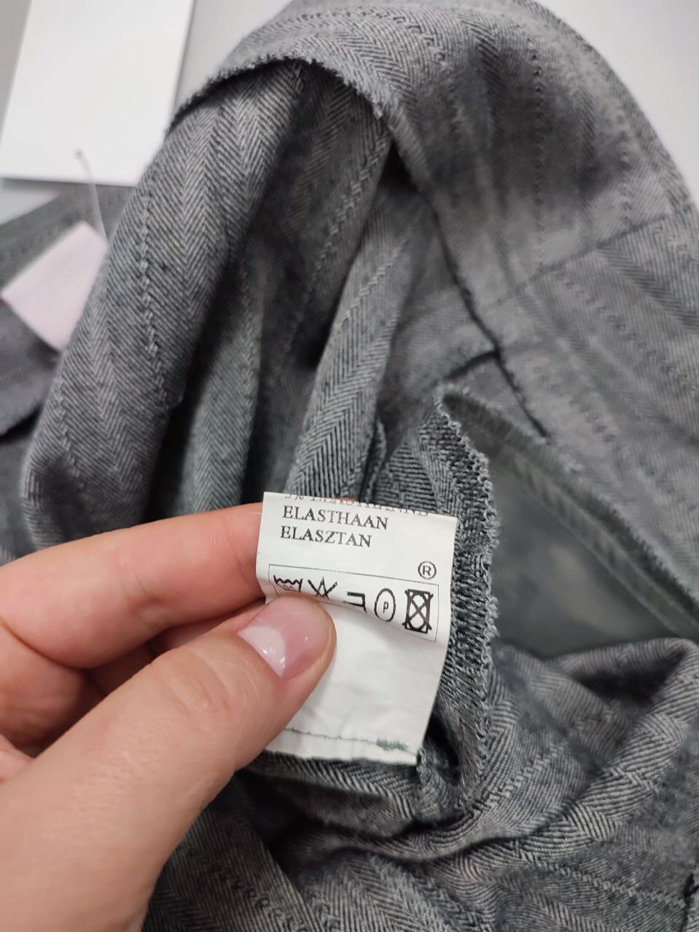 Бриджи Influx лаконичные 46 размер