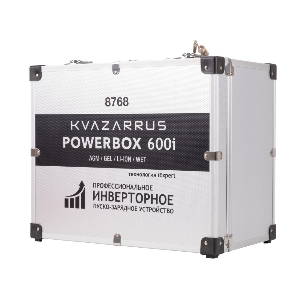 Инверторное пуско-зарядное устройство KVAZARRUS PowerBox 600i, таймер, алюминиевый кейс
