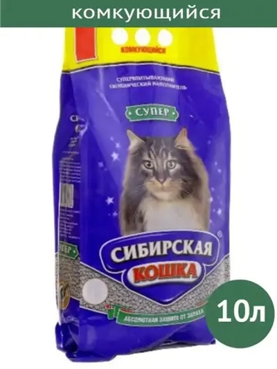 Наполнитель комкующийся для кошек Супер 10кг