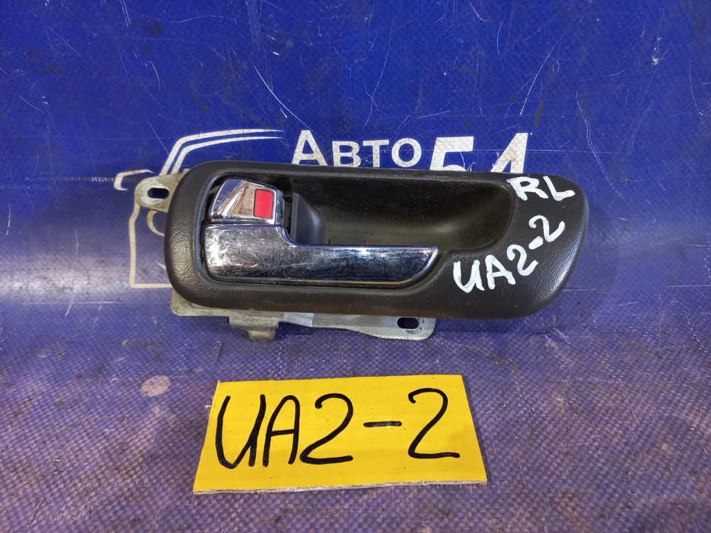 Ручка двери задней левой салонная Honda INSPIRE 1995