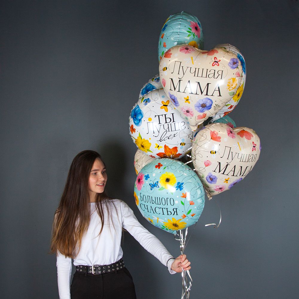 Шар (18''/46 см) Сердце, Лучшая Мама (цветы), 1 шт. в уп.