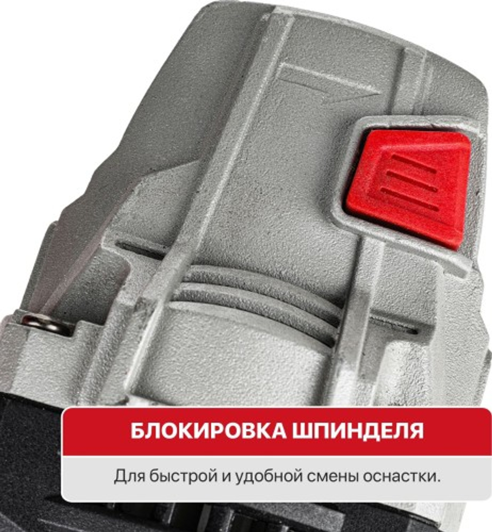 Шлифмашина щеточная сетевая P.I.T. PWP120-C