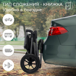 Коляска 3 в 1 Sweet Baby Ricci Air + автокресло Premier Grey Black (Air)