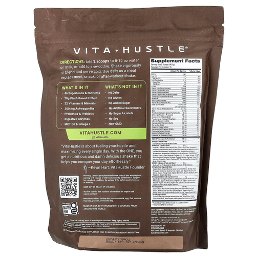 VitaHustle, One Superfood Protein, со вкусом шоколада, 692 г (1,53 фунта)