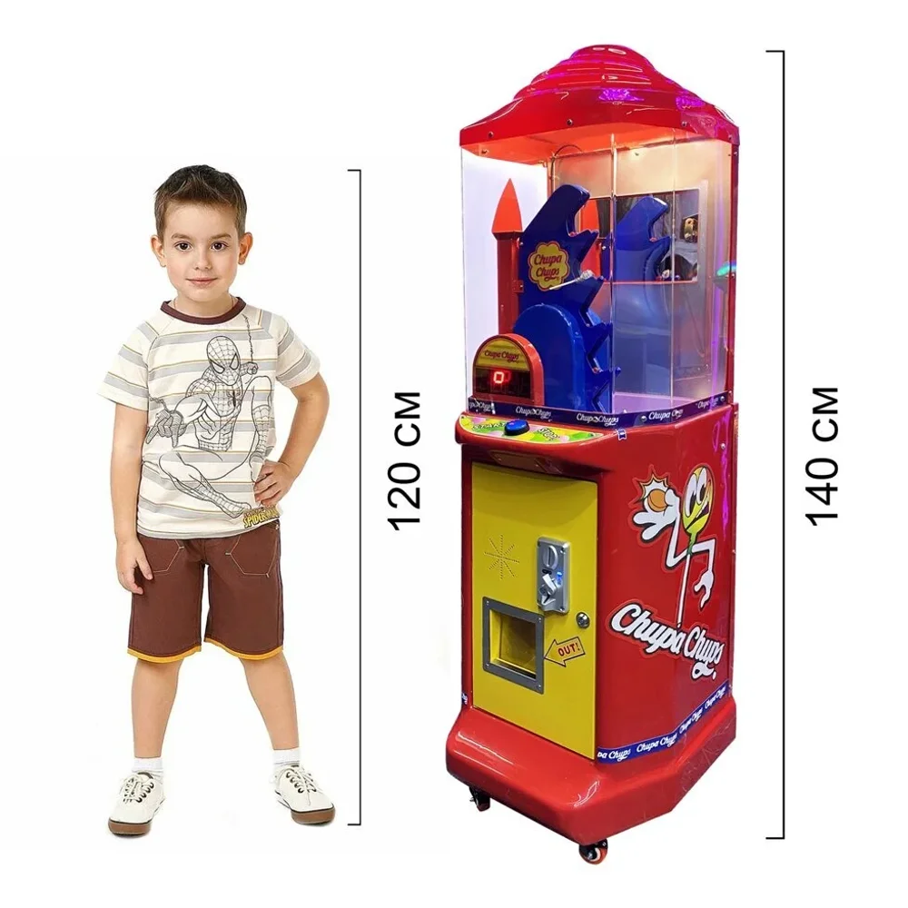 Призовой автомат «Охотник за леденцами»