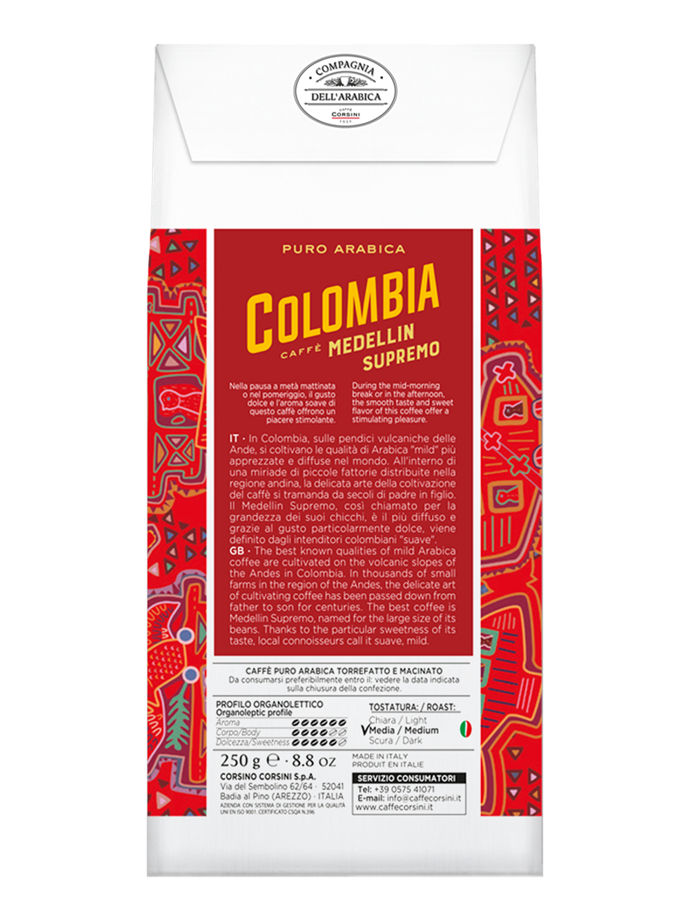 Кофе молотый Puro Arabica Colombia Medelliln Supremo, 250 гр.