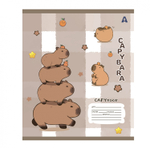 Тетрадь 12л., клетка, Alingar, скрепка, блок офсет, 100% белизна, мелованный картон (стандарт), "Capybara copybook", 5 дизайнов в пленке т/у