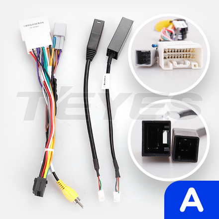 Комплект рамки с разъёмами 9" Mitsubishi ASX, RVR 2016-2024 - Car-Smart 7064N