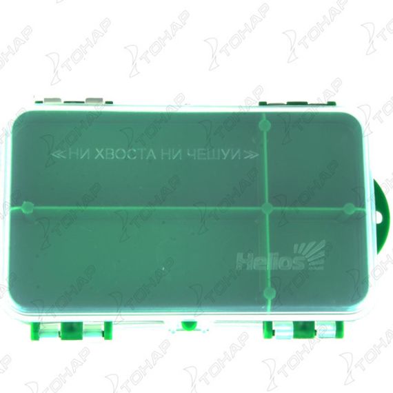 Коробочка для оснастки Helios двухсторонняя (зеленая)