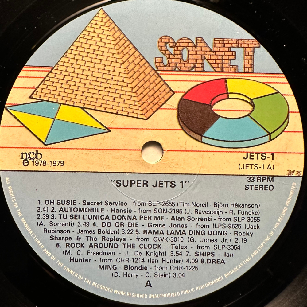 Сборник Super Jets 1 (Швеция 1980г.)