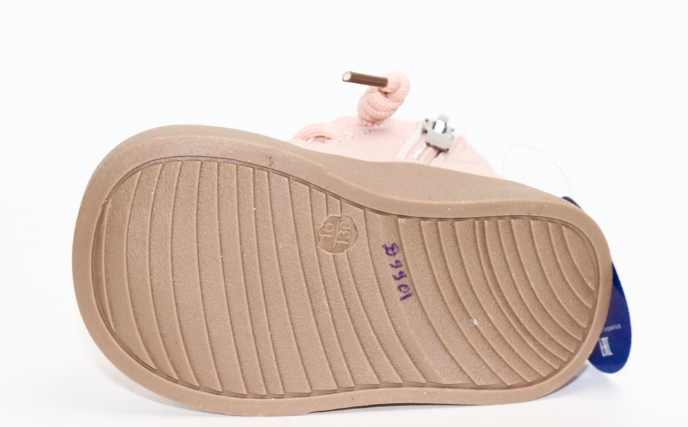 Ботинки детские демисезонные Пчёлка Доми арт. D9901