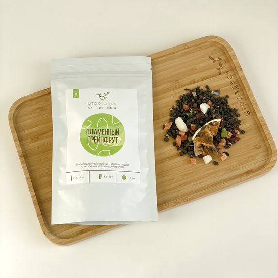 Зелёный чай листовой фруктовый Пламенный грейпфрут, 80г