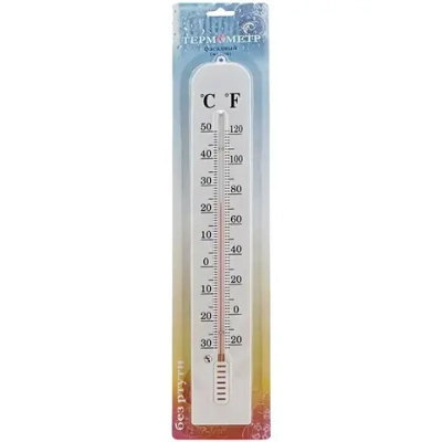 Термометр»Фасадный»малый ТБ-45,уп.блистер (Р)