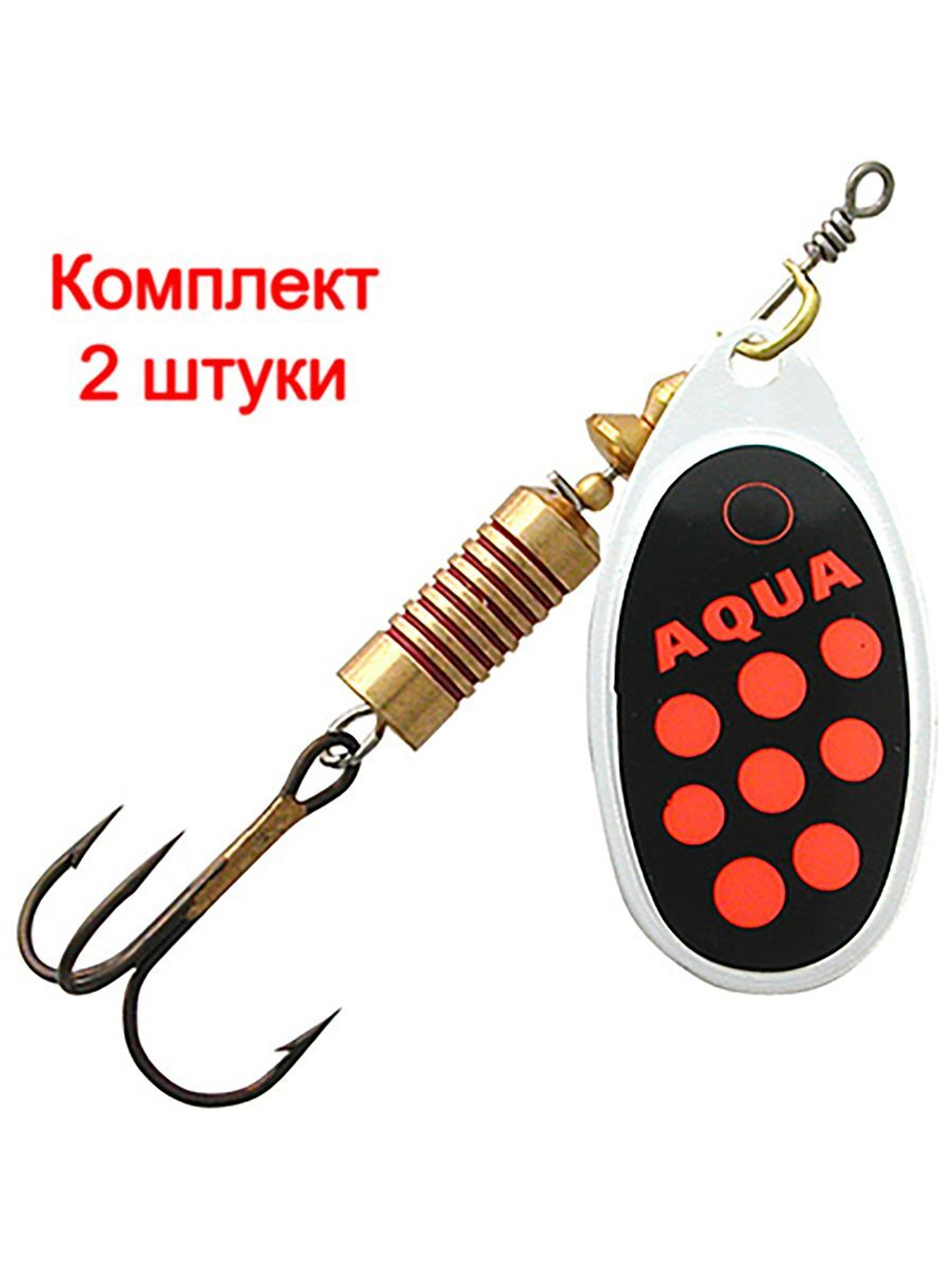 Блесна вертушка AGLIA 06,0g, лепесток № 3, цвет A0-06