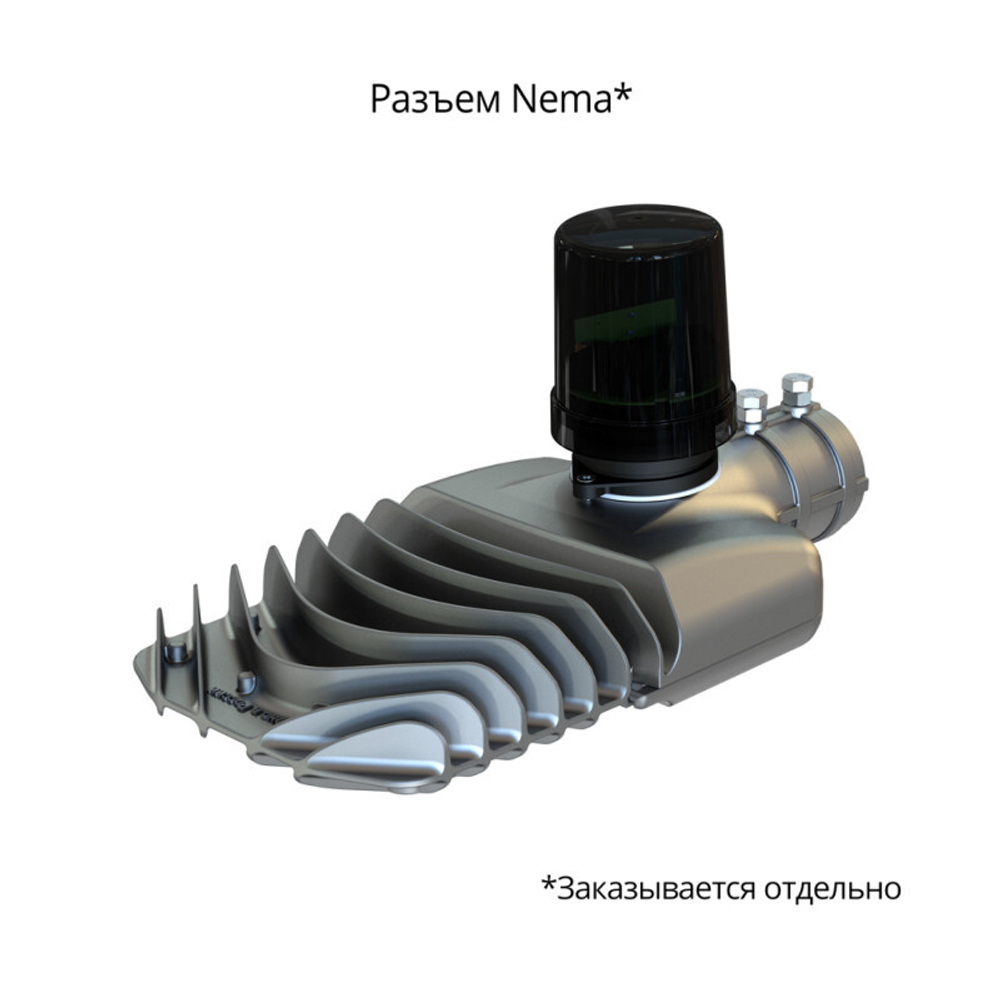 Светильник уличный LED Гроза 50 XS CRI70 4000К 155х70° IP66 PROMLED