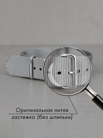 Nato Strap - нейлоновый ремешок для часов
